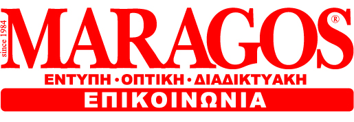 Ψηφιακές εκτυπώσεις Μαραγκός